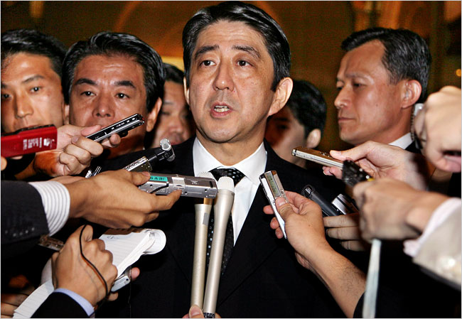 Japan�s Prime Minister, Shinzo Abe, Seoul, October 9, 2006.